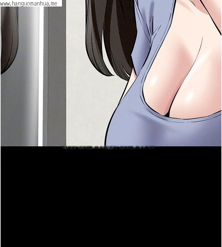 韩国漫画为民服务App韩漫_为民服务App-第30话-催眠的力量更伟大在线免费阅读-韩国漫画-第153张图片