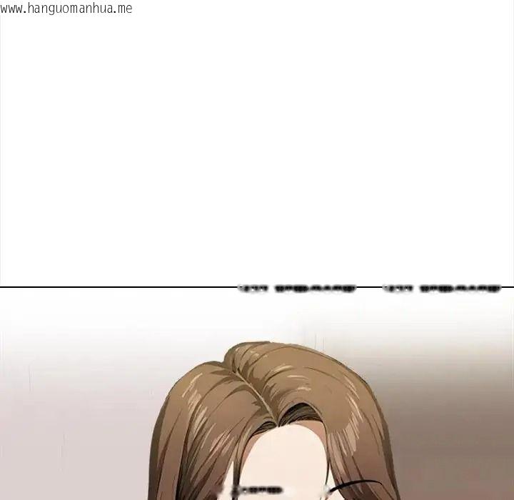 韩国漫画魔法刺青店韩漫_魔法刺青店-第20话在线免费阅读-韩国漫画-第54张图片