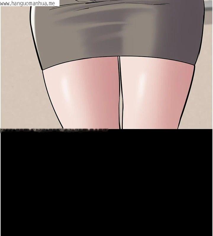 韩国漫画为民服务App韩漫_为民服务App-第30话-催眠的力量更伟大在线免费阅读-韩国漫画-第87张图片
