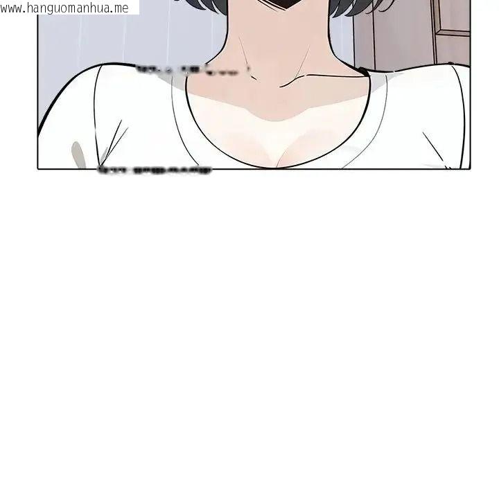 韩国漫画疯狂真爱韩漫_疯狂真爱-第18话在线免费阅读-韩国漫画-第110张图片