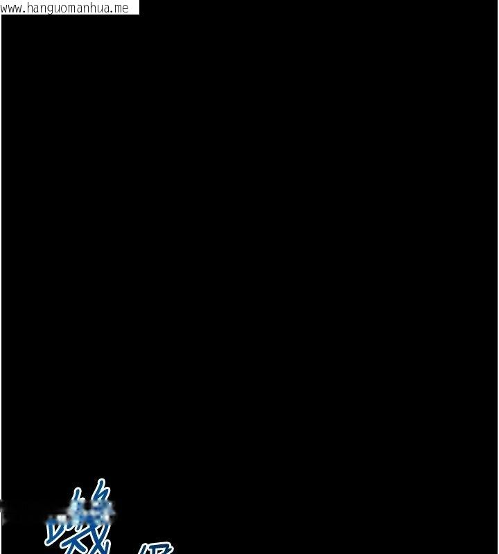 韩国漫画女友不能说的事韩漫_女友不能说的事-第32话-崔心理师，请帮帮我…在线免费阅读-韩国漫画-第108张图片