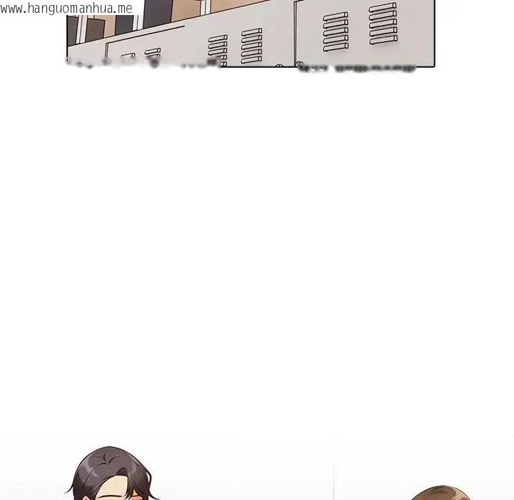 韩国漫画纯洁游戏韩漫_纯洁游戏-第9话在线免费阅读-韩国漫画-第69张图片