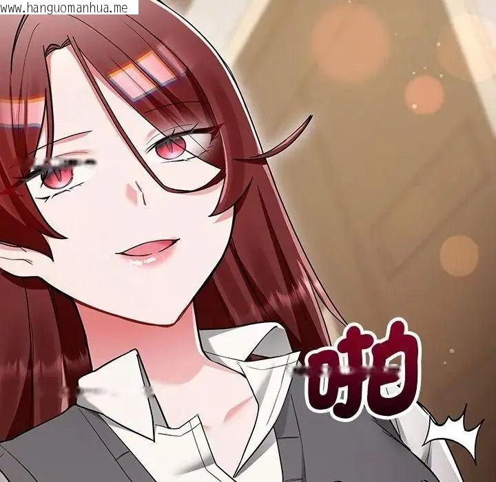 韩国漫画满意度评鉴中韩漫_满意度评鉴中-第17话在线免费阅读-韩国漫画-第159张图片