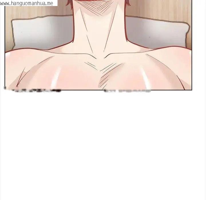 韩国漫画与爸爸的情妇共处一室韩漫_与爸爸的情妇共处一室-第21话在线免费阅读-韩国漫画-第51张图片