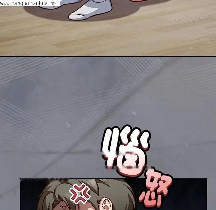 韩国漫画摸鱼生存指南/上班不要太认真韩漫_摸鱼生存指南/上班不要太认真-第68话在线免费阅读-韩国漫画-第118张图片