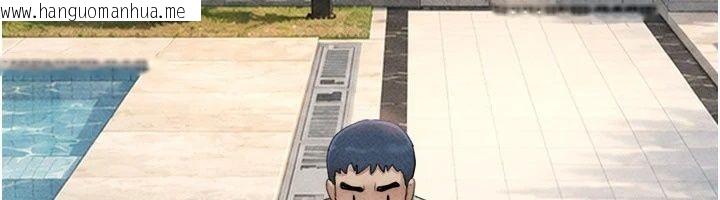 韩国漫画韶恩韩漫_韶恩-第115话-素人女优出道作在线免费阅读-韩国漫画-第19张图片