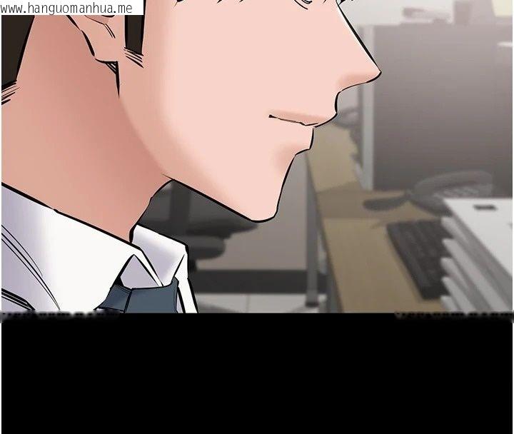 韩国漫画为民服务App韩漫_为民服务App-第30话-催眠的力量更伟大在线免费阅读-韩国漫画-第73张图片