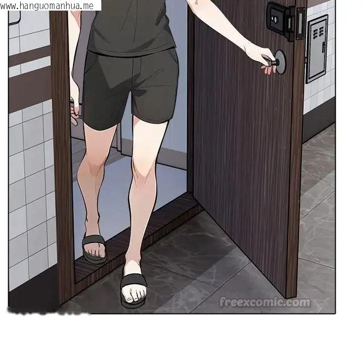 韩国漫画疯狂真爱韩漫_疯狂真爱-第18话在线免费阅读-韩国漫画-第133张图片