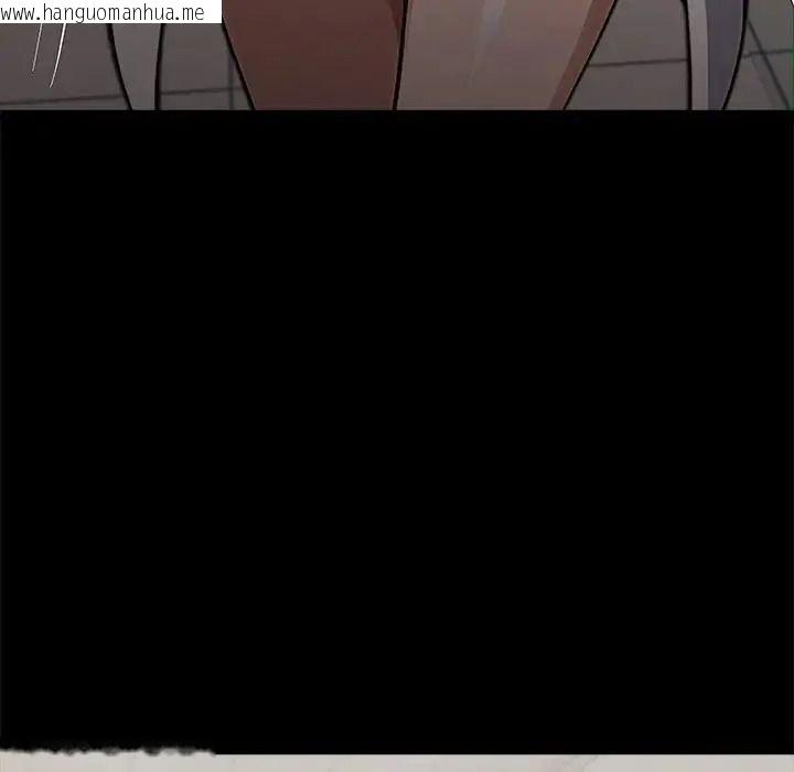 韩国漫画黑道X上班族/我身体里的那个家伙韩漫_黑道X上班族/我身体里的那个家伙-第78话在线免费阅读-韩国漫画-第8张图片