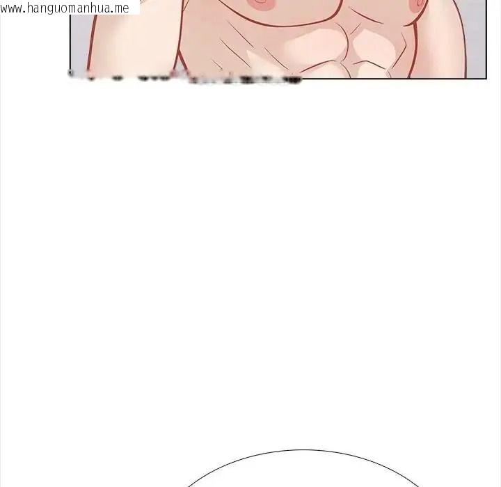 韩国漫画与爸爸的情妇共处一室韩漫_与爸爸的情妇共处一室-第21话在线免费阅读-韩国漫画-第145张图片