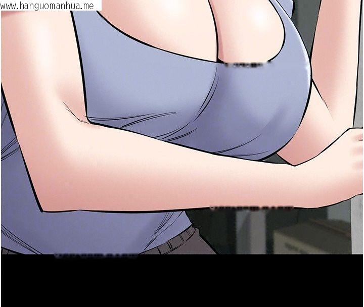 韩国漫画为民服务App韩漫_为民服务App-第30话-催眠的力量更伟大在线免费阅读-韩国漫画-第147张图片