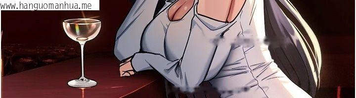 韩国漫画诅咒性转物语韩漫_诅咒性转物语-第47话-「保险套短裙」在线免费阅读-韩国漫画-第145张图片