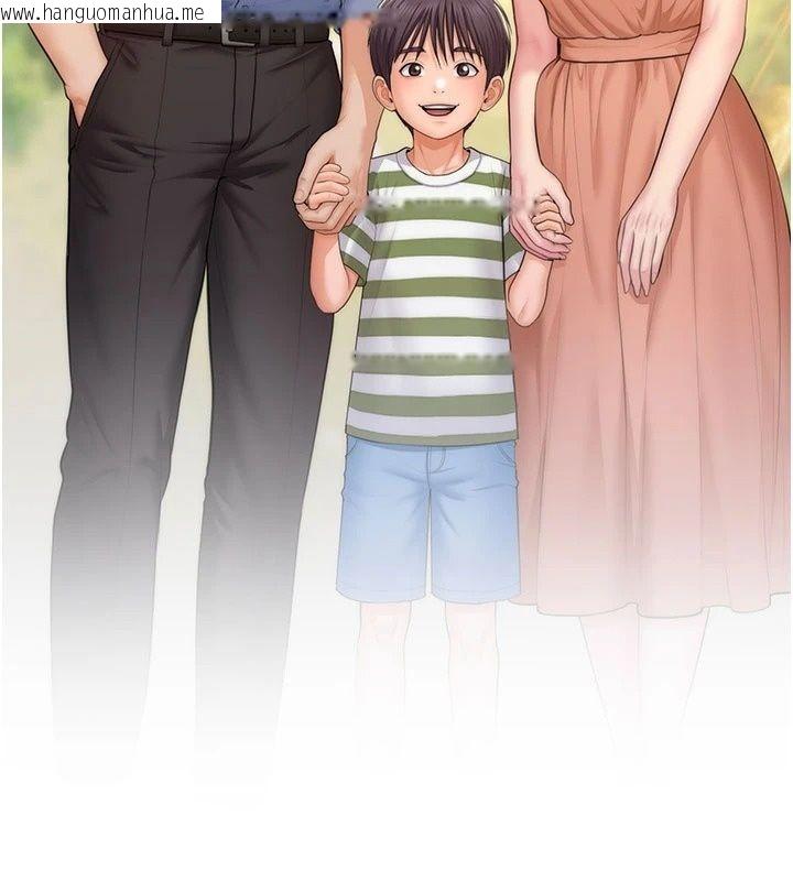 韩国漫画守护妳韩漫_守护妳-第51话-进入毒窟的安琪在线免费阅读-韩国漫画-第7张图片