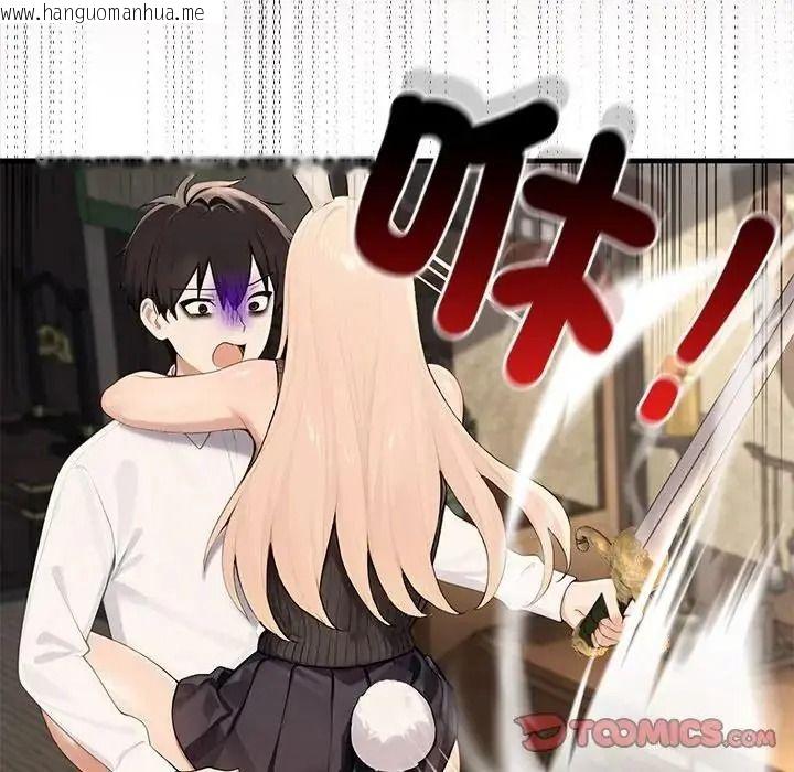 韩国漫画异世界骑士团长韩漫_异世界骑士团长-第87话在线免费阅读-韩国漫画-第63张图片