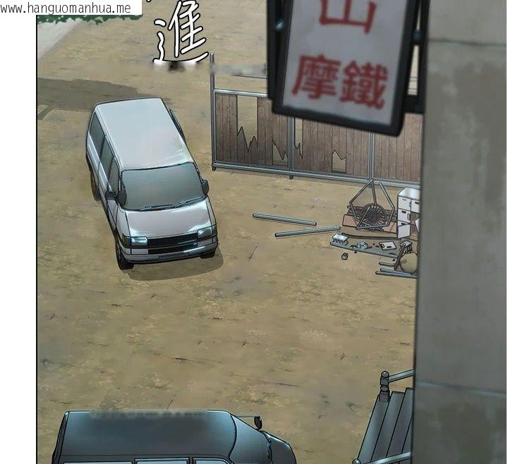 韩国漫画守护妳韩漫_守护妳-第51话-进入毒窟的安琪在线免费阅读-韩国漫画-第118张图片