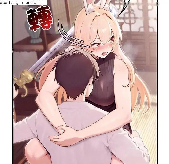 韩国漫画异世界骑士团长韩漫_异世界骑士团长-第87话在线免费阅读-韩国漫画-第31张图片