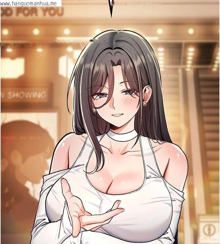 韩国漫画诅咒性转物语韩漫_诅咒性转物语-第47话-「保险套短裙」在线免费阅读-韩国漫画-第64张图片