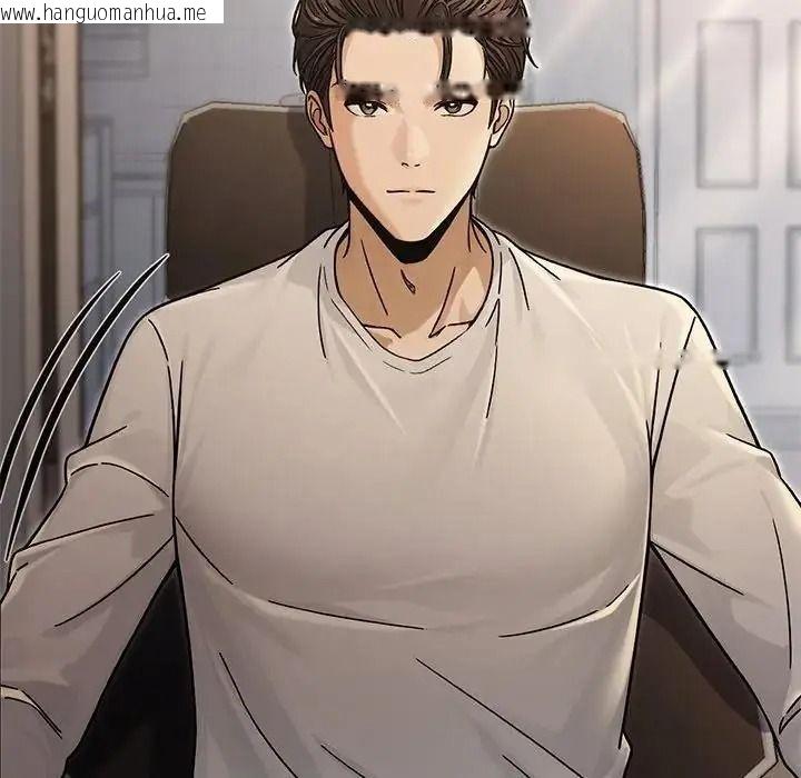 韩国漫画只有我一个男玩家韩漫_只有我一个男玩家-第7话在线免费阅读-韩国漫画-第140张图片