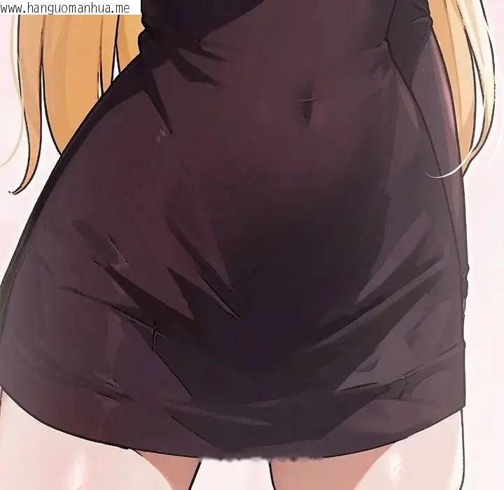 韩国漫画只有我一个男玩家韩漫_只有我一个男玩家-第7话在线免费阅读-韩国漫画-第222张图片