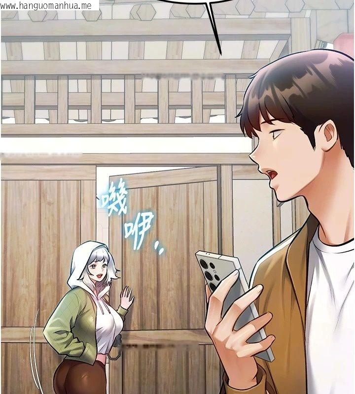 韩国漫画特色新视界韩漫_特色新视界-第58话-调戏秀色可餐的丫鬟在线免费阅读-韩国漫画-第9张图片