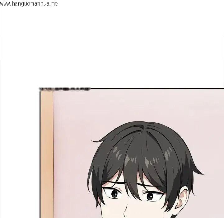 韩国漫画大学女生宿舍的秘密韩漫_大学女生宿舍的秘密-第38话在线免费阅读-韩国漫画-第57张图片