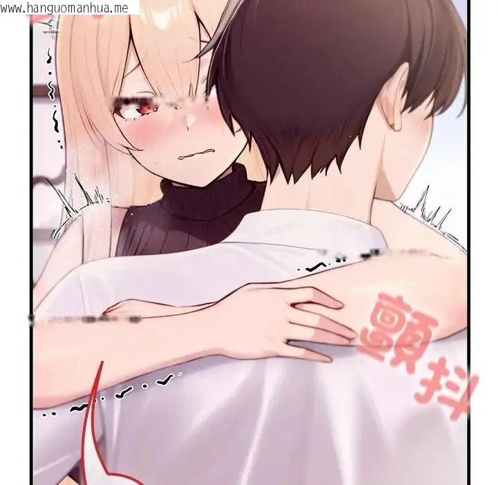 韩国漫画异世界骑士团长韩漫_异世界骑士团长-第87话在线免费阅读-韩国漫画-第12张图片