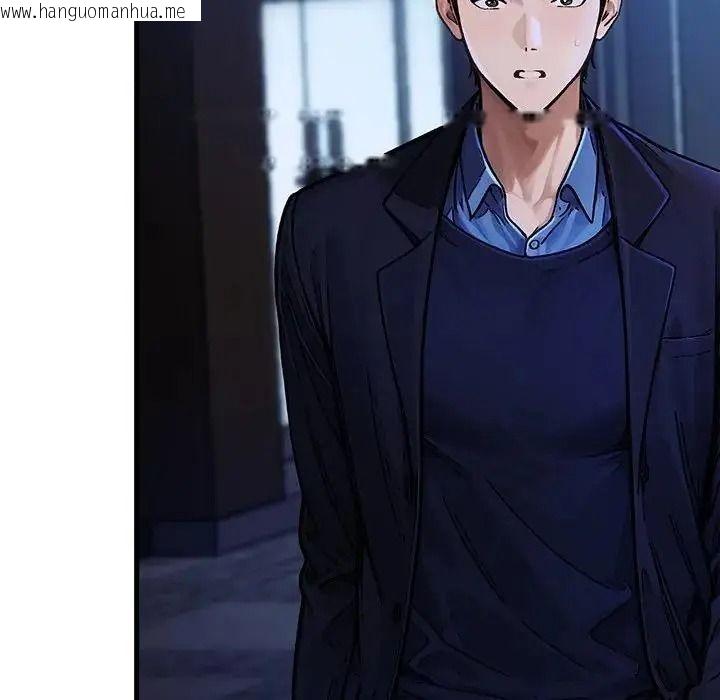 韩国漫画只有我一个男玩家韩漫_只有我一个男玩家-第7话在线免费阅读-韩国漫画-第7张图片
