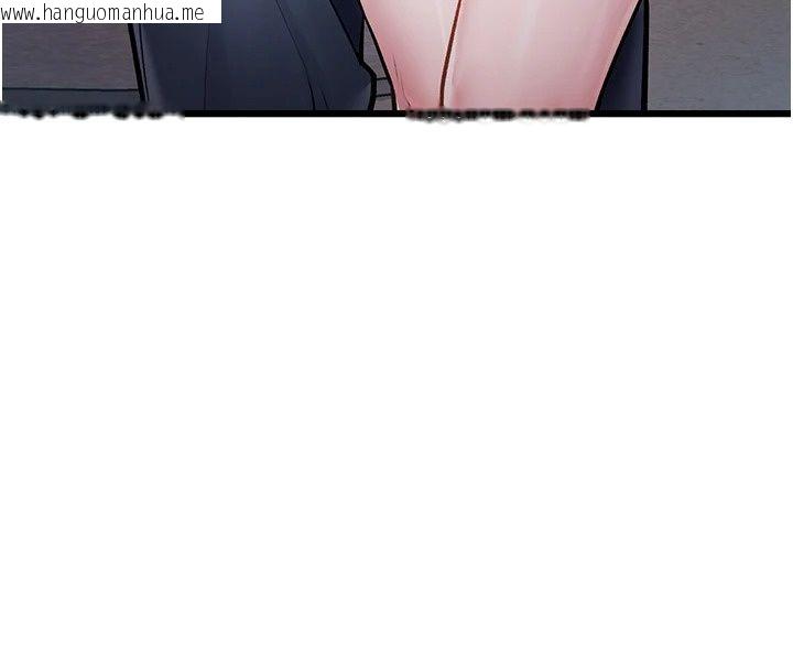 韩国漫画特色新视界韩漫_特色新视界-第58话-调戏秀色可餐的丫鬟在线免费阅读-韩国漫画-第96张图片