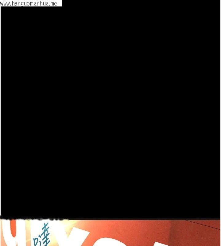 韩国漫画堕落物语2韩漫_堕落物语2-第73话-给部长的「特别服务」在线免费阅读-韩国漫画-第22张图片