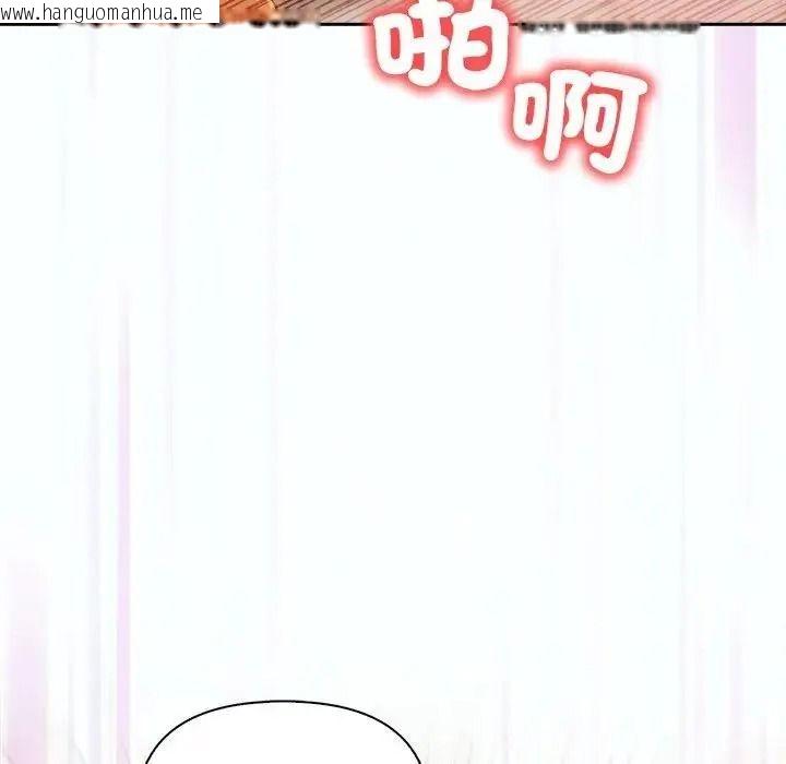 韩国漫画高薪兼职的代价韩漫_高薪兼职的代价-第12话在线免费阅读-韩国漫画-第55张图片