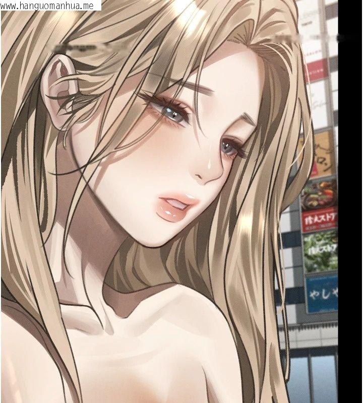 韩国漫画堕落物语2韩漫_堕落物语2-第73话-给部长的「特别服务」在线免费阅读-韩国漫画-第13张图片