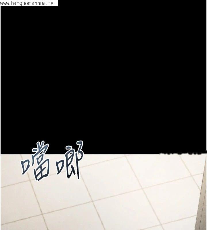 韩国漫画堕落物语2韩漫_堕落物语2-第73话-给部长的「特别服务」在线免费阅读-韩国漫画-第96张图片