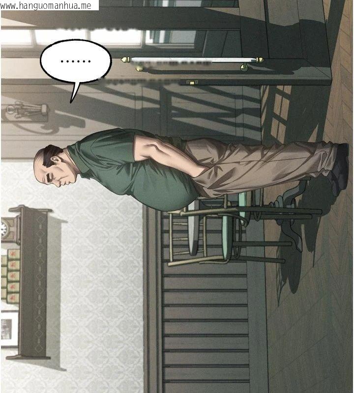韩国漫画堕落物语2韩漫_堕落物语2-第73话-给部长的「特别服务」在线免费阅读-韩国漫画-第103张图片