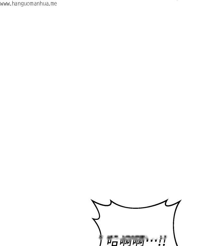 韩国漫画熟女交换计划韩漫_熟女交换计划-第89话-巨乳猎物新登场在线免费阅读-韩国漫画-第26张图片