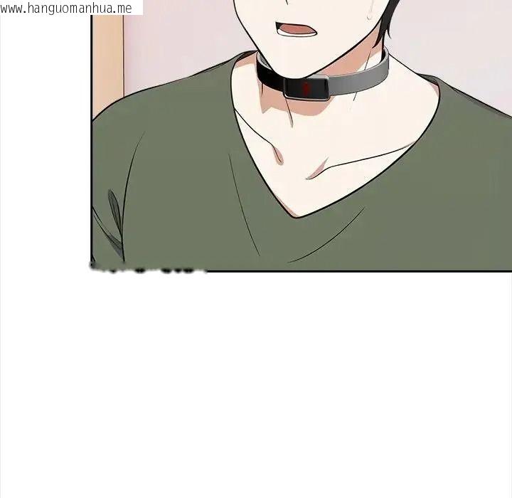 韩国漫画大学女生宿舍的秘密韩漫_大学女生宿舍的秘密-第38话在线免费阅读-韩国漫画-第58张图片