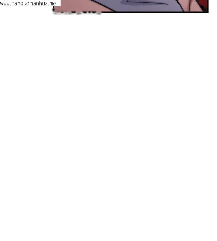 韩国漫画诅咒性转物语韩漫_诅咒性转物语-第47话-「保险套短裙」在线免费阅读-韩国漫画-第74张图片