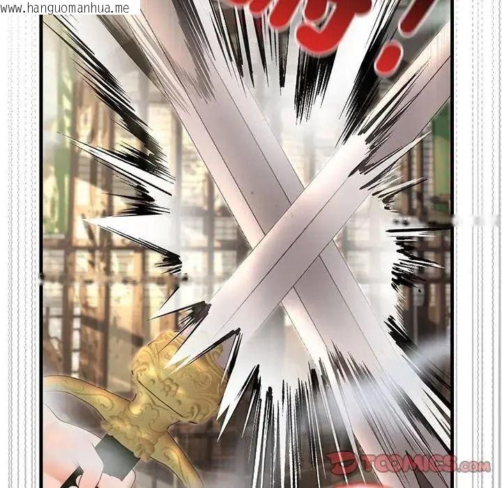 韩国漫画异世界骑士团长韩漫_异世界骑士团长-第87话在线免费阅读-韩国漫画-第81张图片
