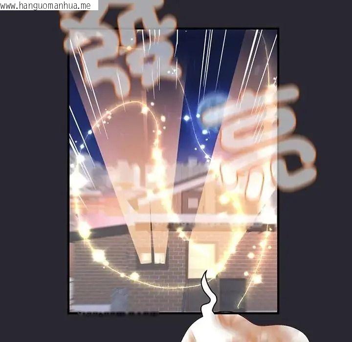 韩国漫画窥探未来的代价韩漫_窥探未来的代价-第11话在线免费阅读-韩国漫画-第19张图片