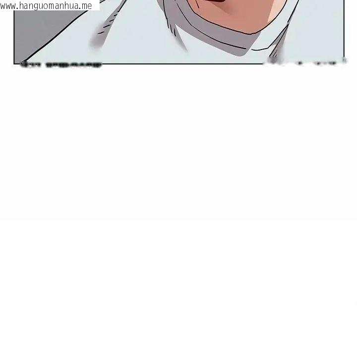 韩国漫画男以稀为贵韩漫_男以稀为贵-第21话在线免费阅读-韩国漫画-第134张图片