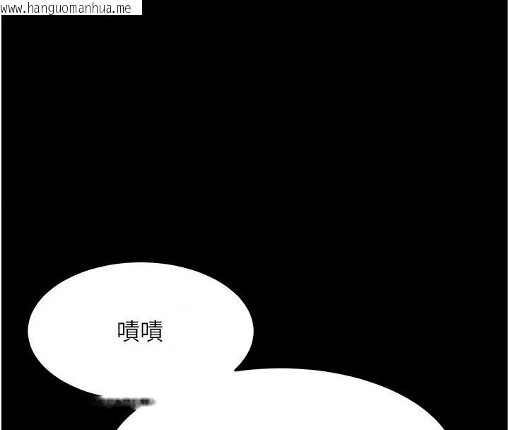 韩国漫画堕落物语2韩漫_堕落物语2-第73话-给部长的「特别服务」在线免费阅读-韩国漫画-第202张图片