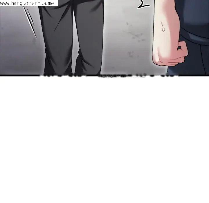 韩国漫画唬烂也没关系韩漫_唬烂也没关系-第10话在线免费阅读-韩国漫画-第112张图片