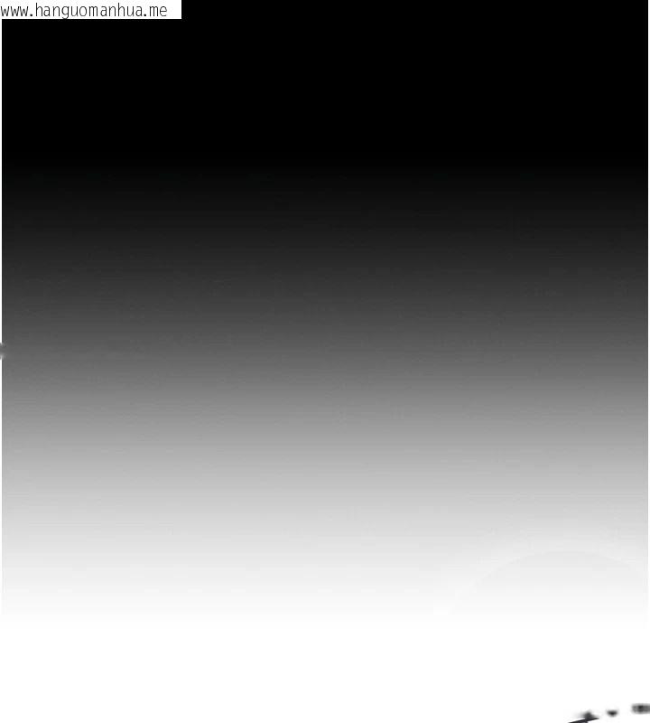 韩国漫画逆转食物链韩漫_逆转食物链-第13话-与老师深夜探险在线免费阅读-韩国漫画-第218张图片