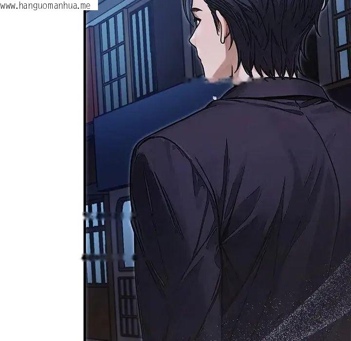 韩国漫画只有我一个男玩家韩漫_只有我一个男玩家-第7话在线免费阅读-韩国漫画-第31张图片