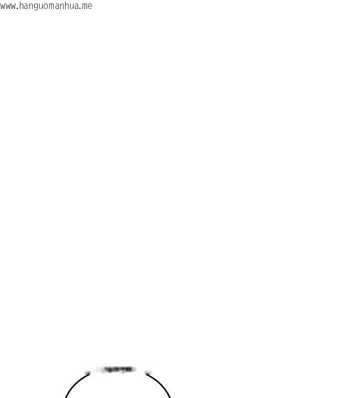 韩国漫画诅咒性转物语韩漫_诅咒性转物语-第47话-「保险套短裙」在线免费阅读-韩国漫画-第3张图片