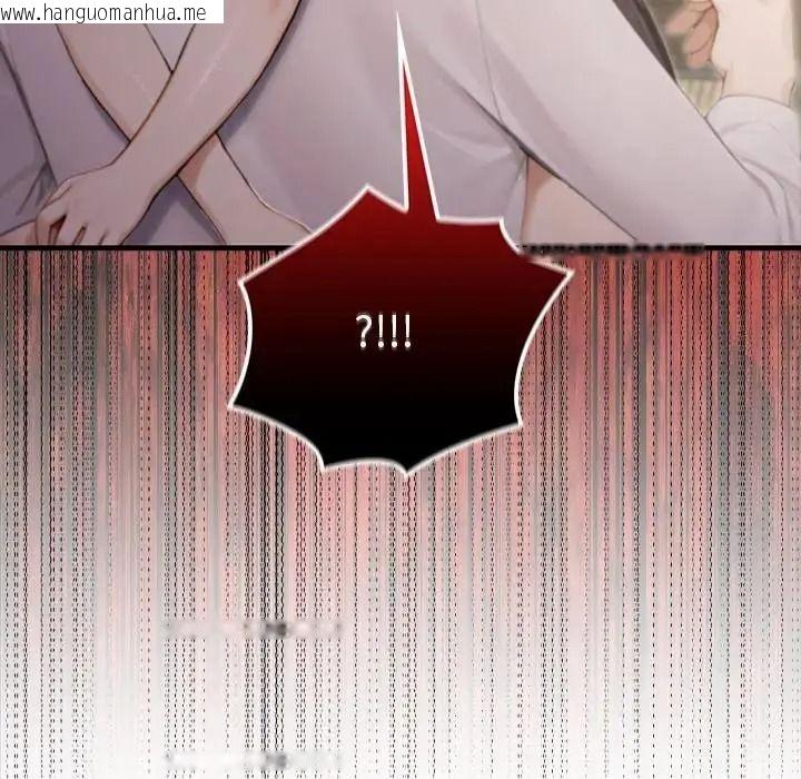 韩国漫画异世界骑士团长韩漫_异世界骑士团长-第87话在线免费阅读-韩国漫画-第62张图片