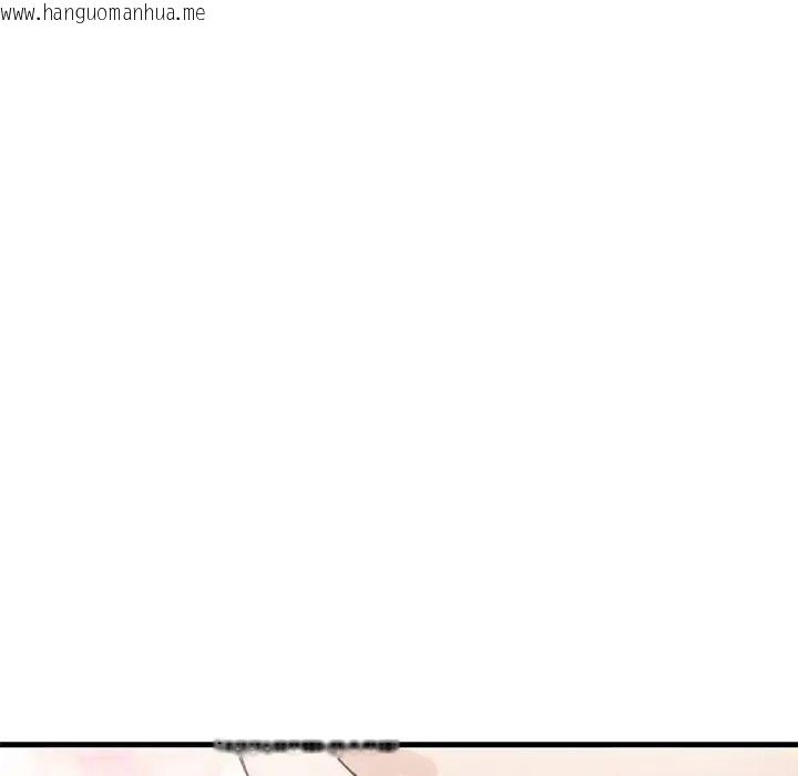 韩国漫画只有我一个男玩家韩漫_只有我一个男玩家-第7话在线免费阅读-韩国漫画-第162张图片
