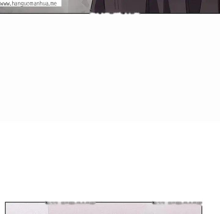 韩国漫画男以稀为贵韩漫_男以稀为贵-第21话在线免费阅读-韩国漫画-第35张图片