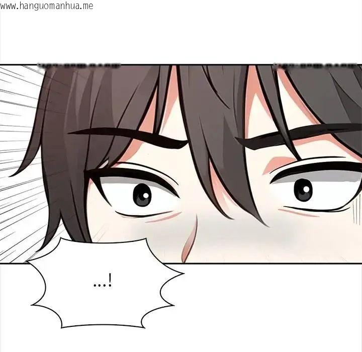 韩国漫画大学女生宿舍的秘密韩漫_大学女生宿舍的秘密-第38话在线免费阅读-韩国漫画-第72张图片