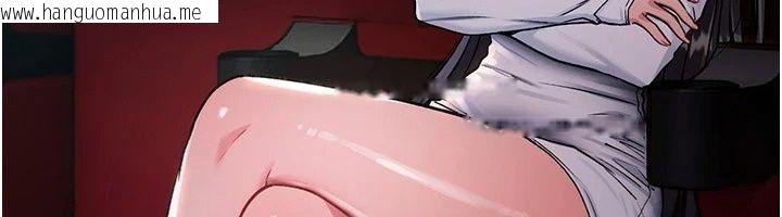 韩国漫画诅咒性转物语韩漫_诅咒性转物语-第47话-「保险套短裙」在线免费阅读-韩国漫画-第76张图片