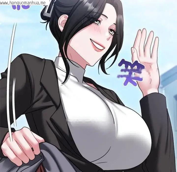 韩国漫画唬烂也没关系韩漫_唬烂也没关系-第10话在线免费阅读-韩国漫画-第164张图片